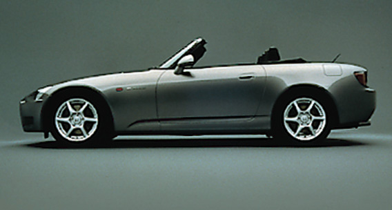 s2000_side.jpg (49593 bytes)
